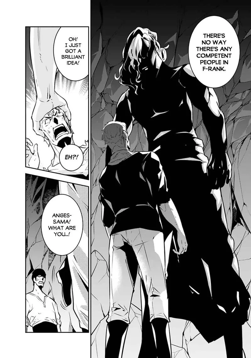 The Strongest Magical Swordsman Ever Reborn as an F-Rank Adventurer Chapter 40 page 22
