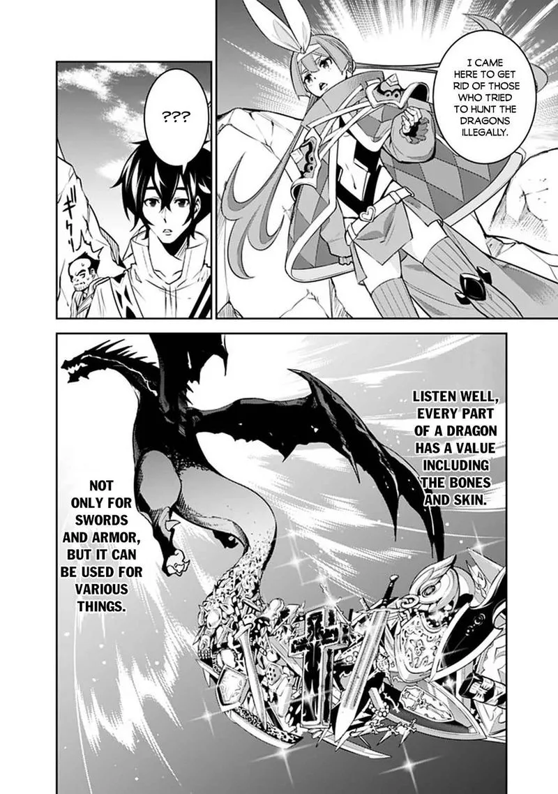 The Strongest Magical Swordsman Ever Reborn as an F-Rank Adventurer Chapter 40 page 6