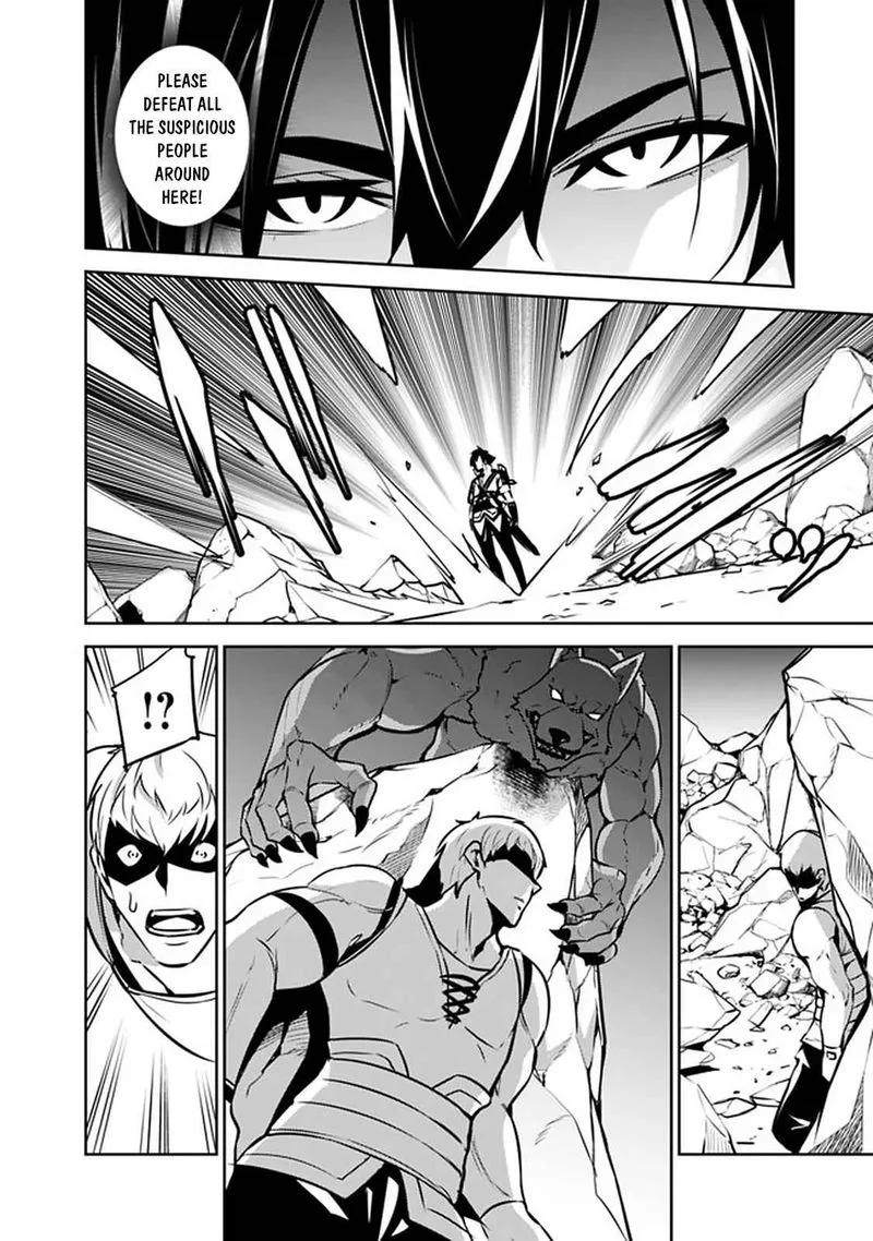 The Strongest Magical Swordsman Ever Reborn as an F-Rank Adventurer Chapter 40 page 16