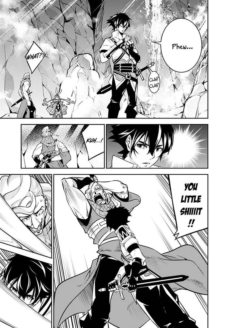 The Strongest Magical Swordsman Ever Reborn as an F-Rank Adventurer Chapter 41 page 14