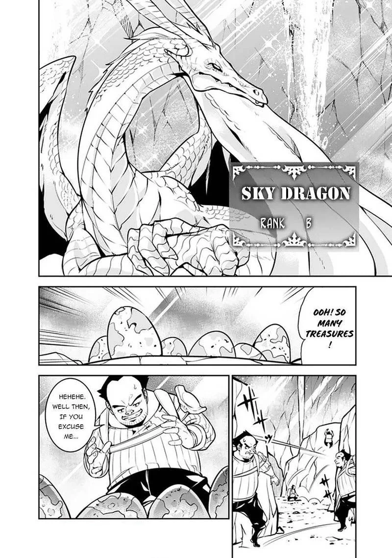 The Strongest Magical Swordsman Ever Reborn as an F-Rank Adventurer Chapter 41 page 5