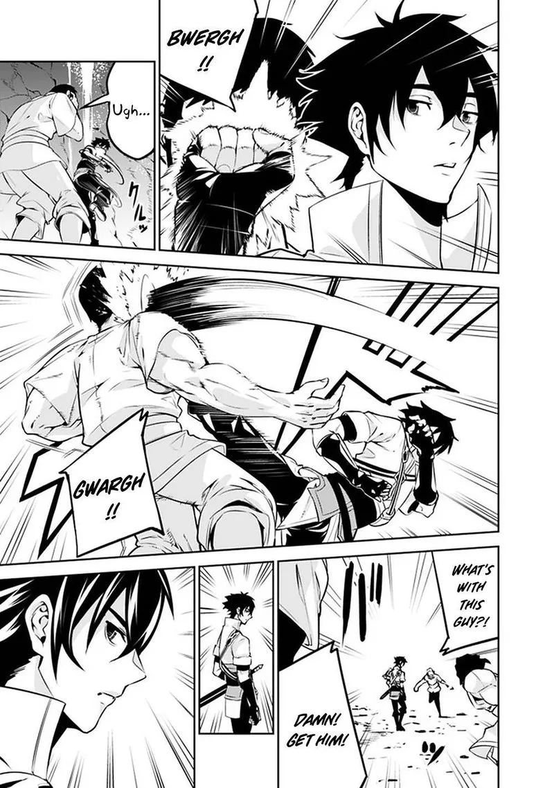 The Strongest Magical Swordsman Ever Reborn as an F-Rank Adventurer Chapter 41 page 12
