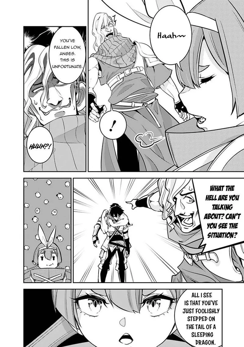 The Strongest Magical Swordsman Ever Reborn as an F-Rank Adventurer Chapter 41 page 11