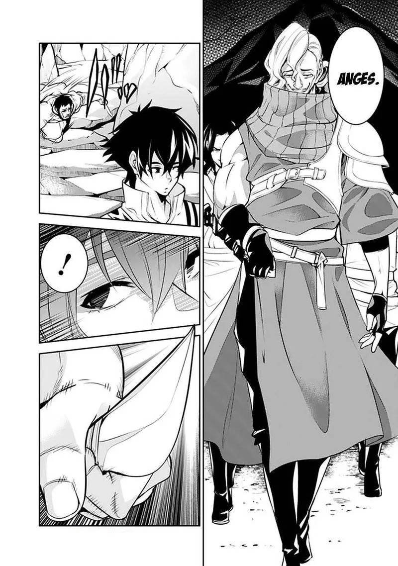 The Strongest Magical Swordsman Ever Reborn as an F-Rank Adventurer Chapter 41 page 9