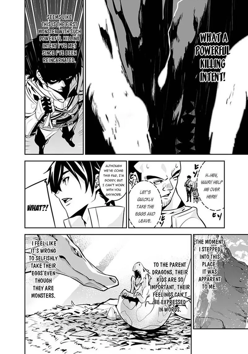 The Strongest Magical Swordsman Ever Reborn as an F-Rank Adventurer Chapter 41 page 7