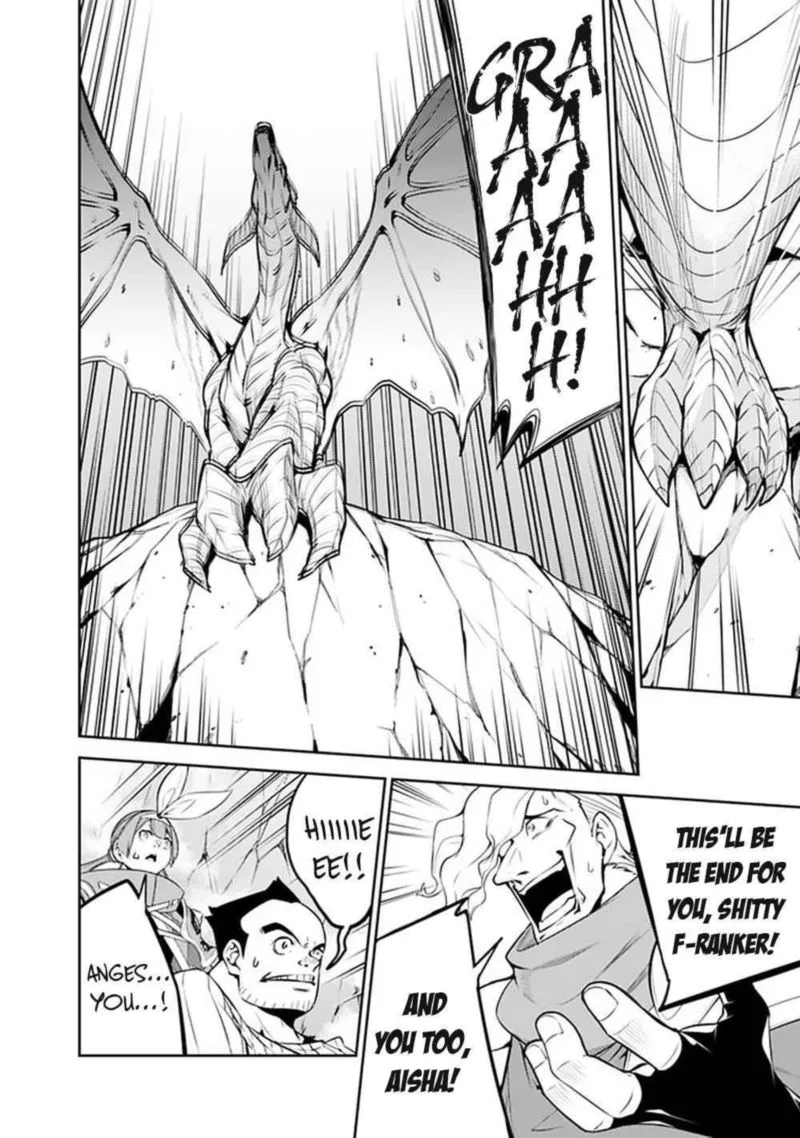 The Strongest Magical Swordsman Ever Reborn as an F-Rank Adventurer Chapter 42 page 4