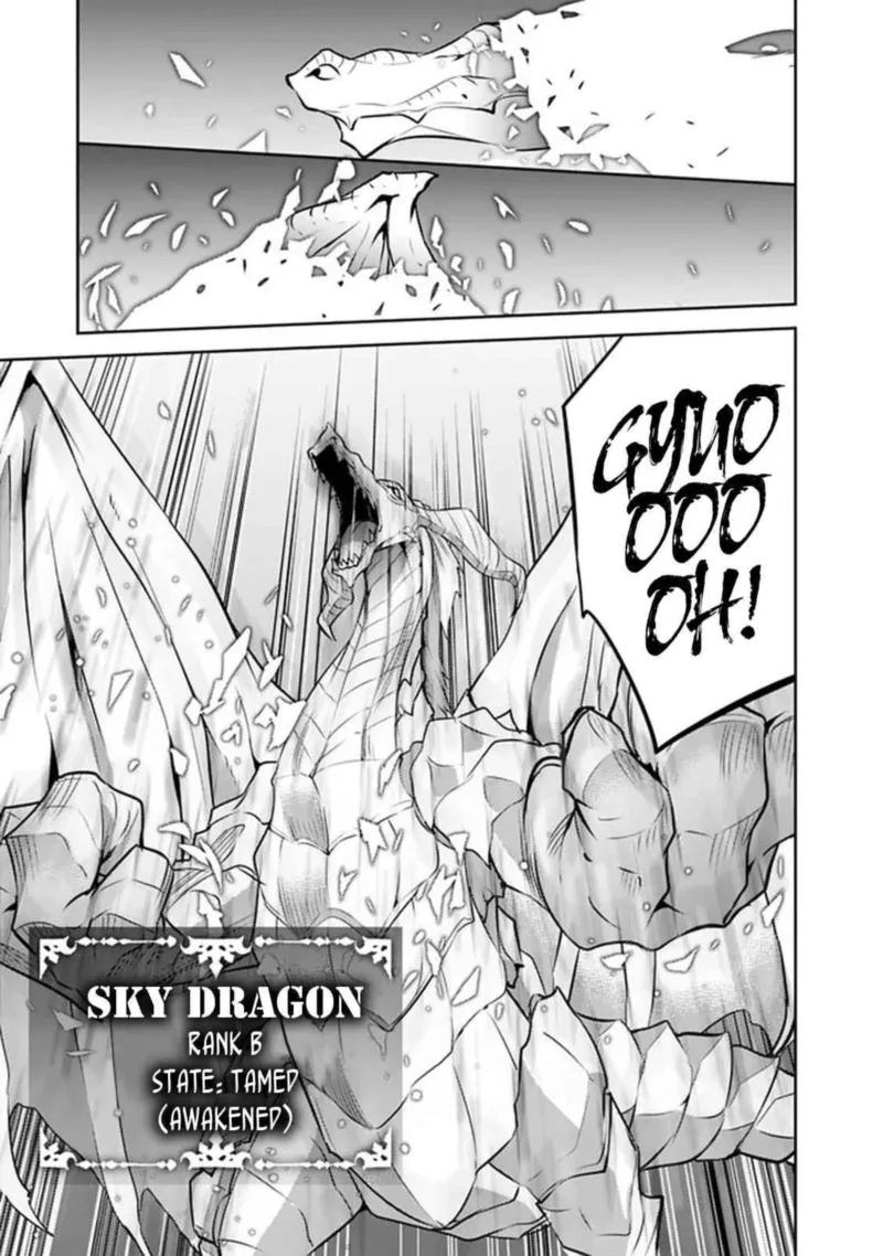 The Strongest Magical Swordsman Ever Reborn as an F-Rank Adventurer Chapter 42 page 15