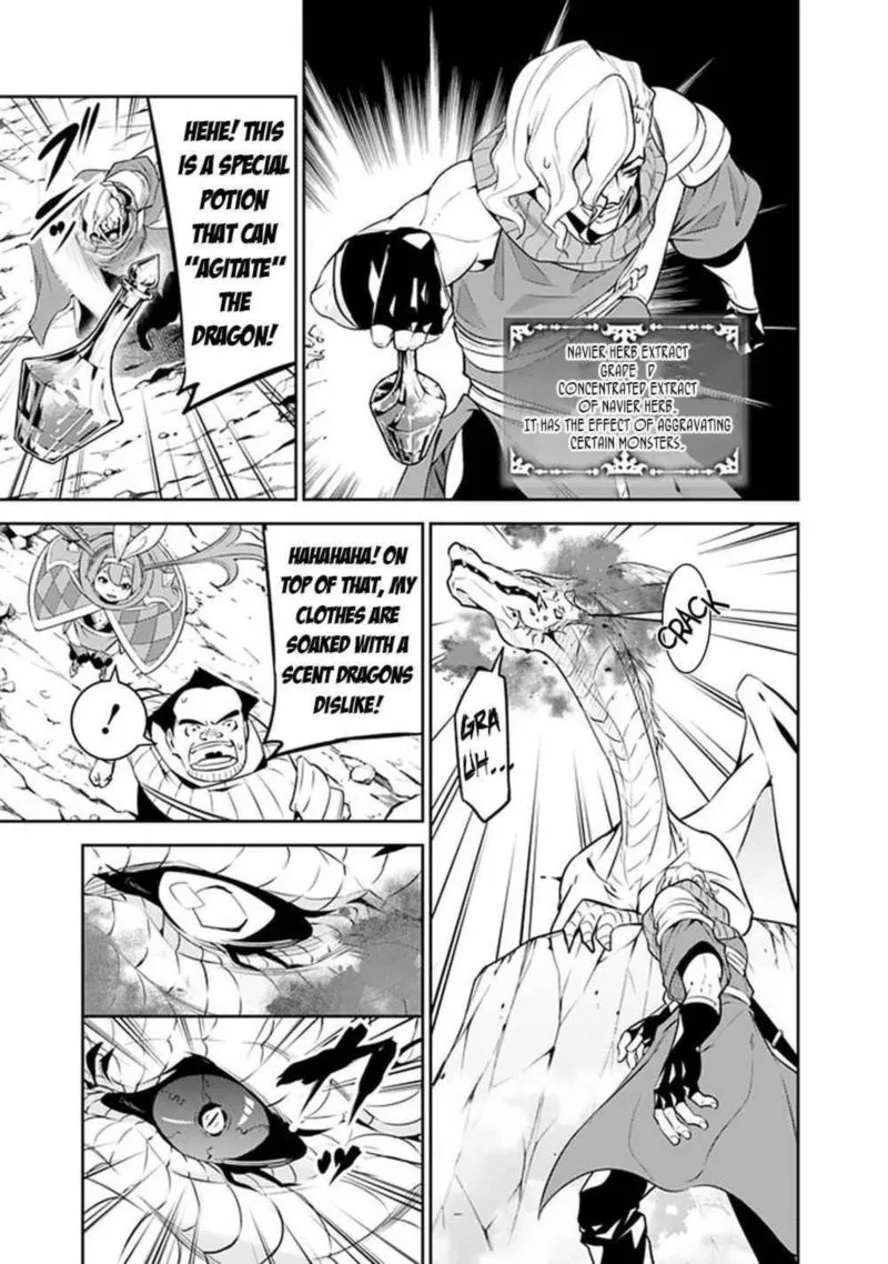 The Strongest Magical Swordsman Ever Reborn as an F-Rank Adventurer Chapter 42 page 3