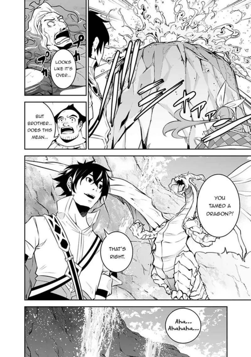 The Strongest Magical Swordsman Ever Reborn as an F-Rank Adventurer Chapter 42 page 18