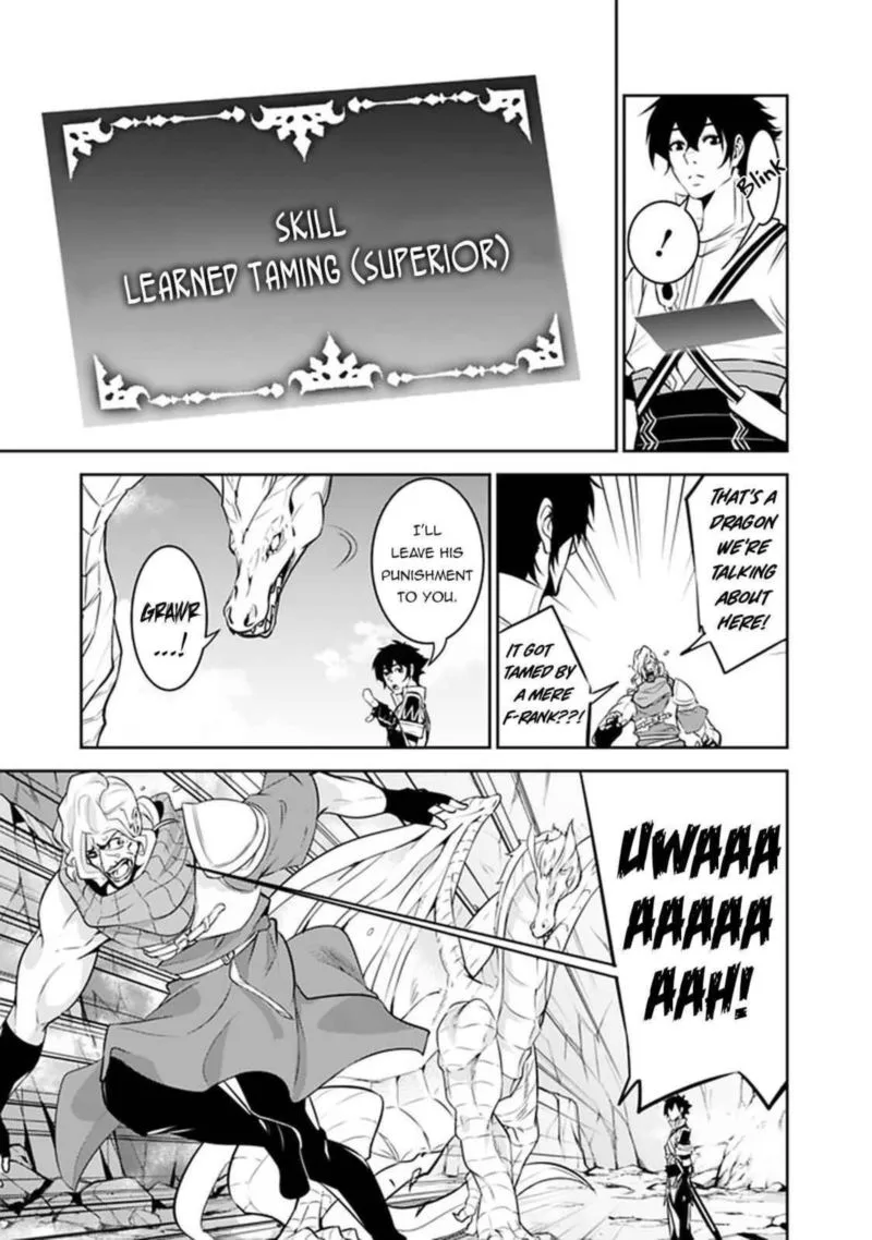 The Strongest Magical Swordsman Ever Reborn as an F-Rank Adventurer Chapter 42 page 13