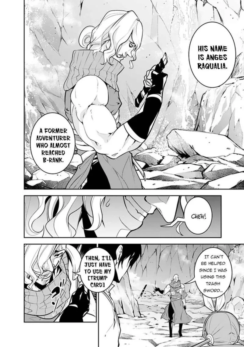 The Strongest Magical Swordsman Ever Reborn as an F-Rank Adventurer Chapter 42 page 2