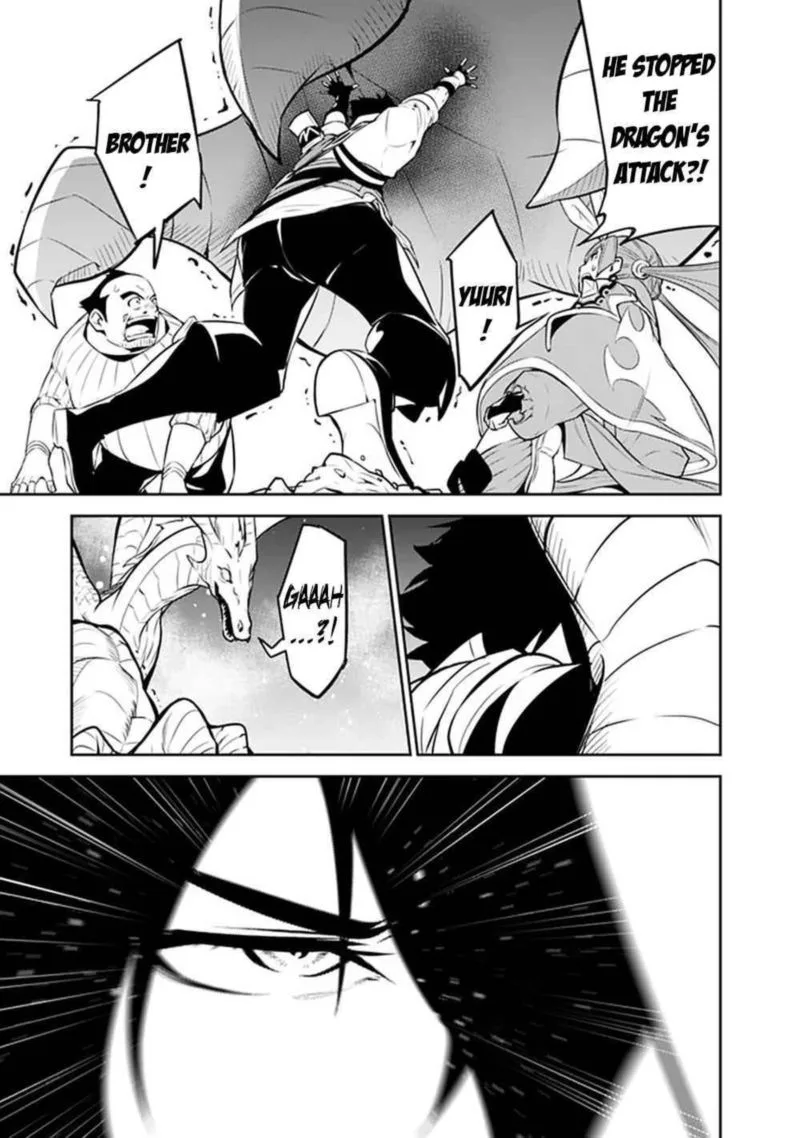 The Strongest Magical Swordsman Ever Reborn as an F-Rank Adventurer Chapter 42 page 9