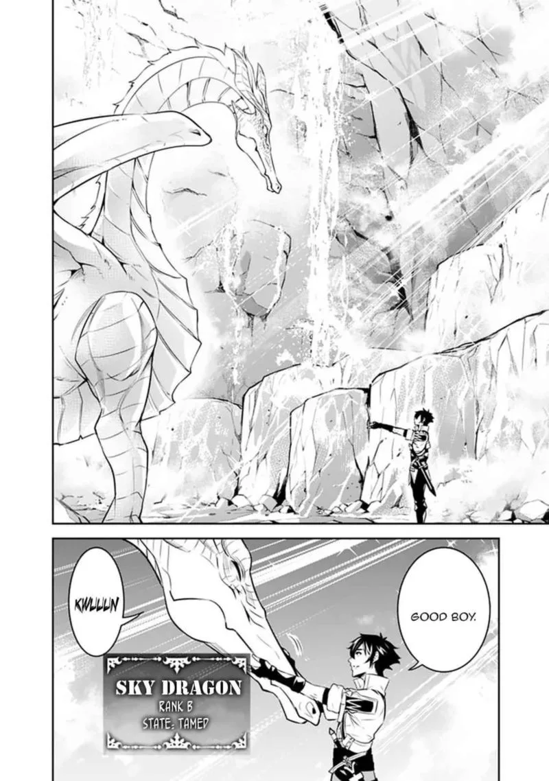 The Strongest Magical Swordsman Ever Reborn as an F-Rank Adventurer Chapter 42 page 12