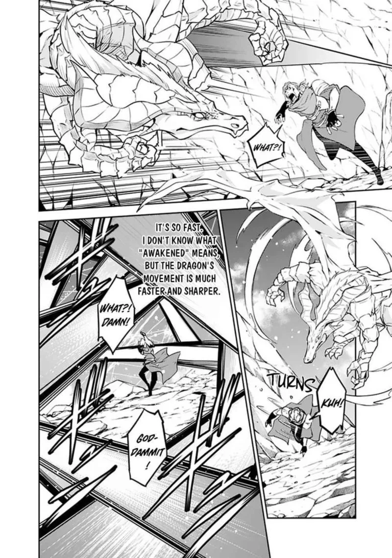 The Strongest Magical Swordsman Ever Reborn as an F-Rank Adventurer Chapter 42 page 16