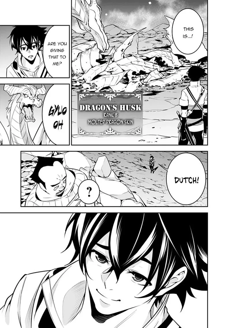 The Strongest Magical Swordsman Ever Reborn as an F-Rank Adventurer Chapter 43 page 5