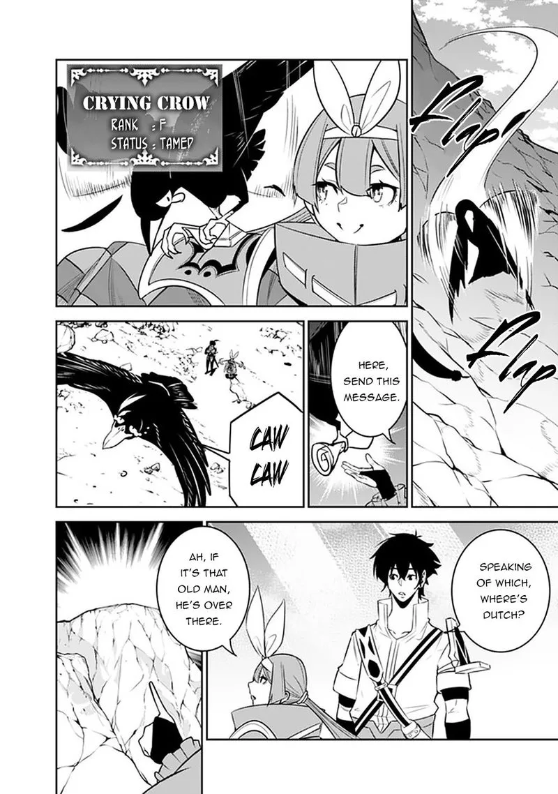 The Strongest Magical Swordsman Ever Reborn as an F-Rank Adventurer Chapter 43 page 2