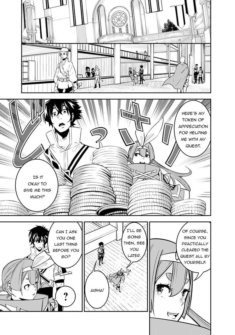 The Strongest Magical Swordsman Ever Reborn as an F-Rank Adventurer Chapter 43 page 7