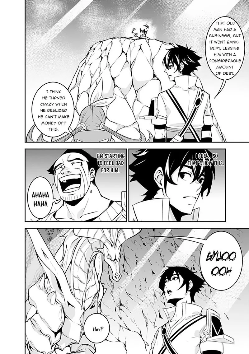 The Strongest Magical Swordsman Ever Reborn as an F-Rank Adventurer Chapter 43 page 4
