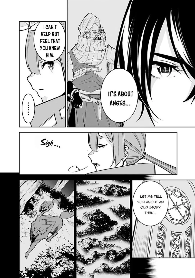 The Strongest Magical Swordsman Ever Reborn as an F-Rank Adventurer Chapter 43 page 8