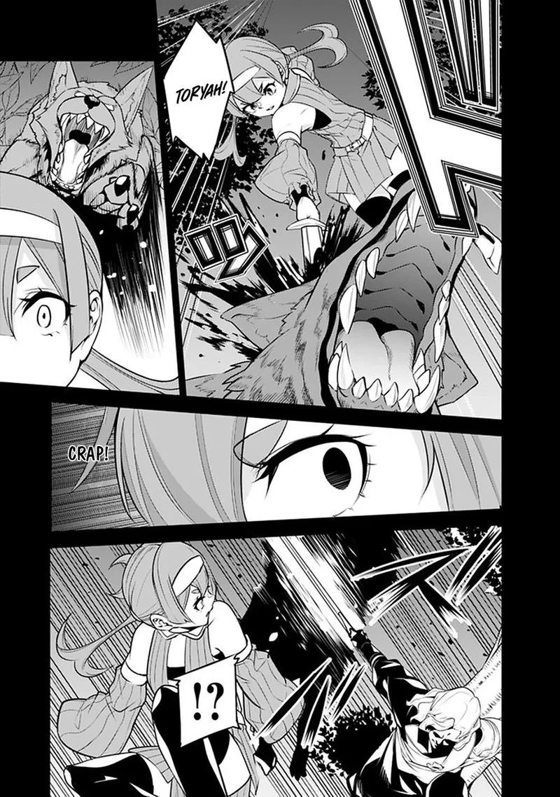 The Strongest Magical Swordsman Ever Reborn as an F-Rank Adventurer Chapter 43 page 9