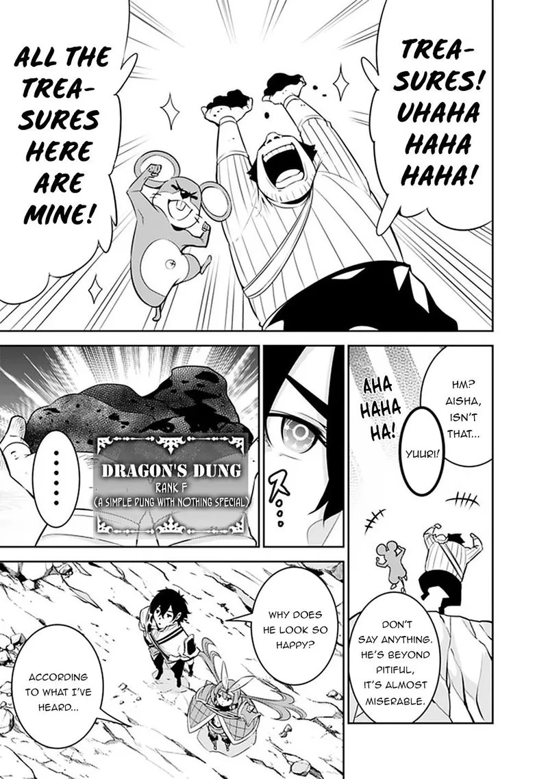 The Strongest Magical Swordsman Ever Reborn as an F-Rank Adventurer Chapter 43 page 3