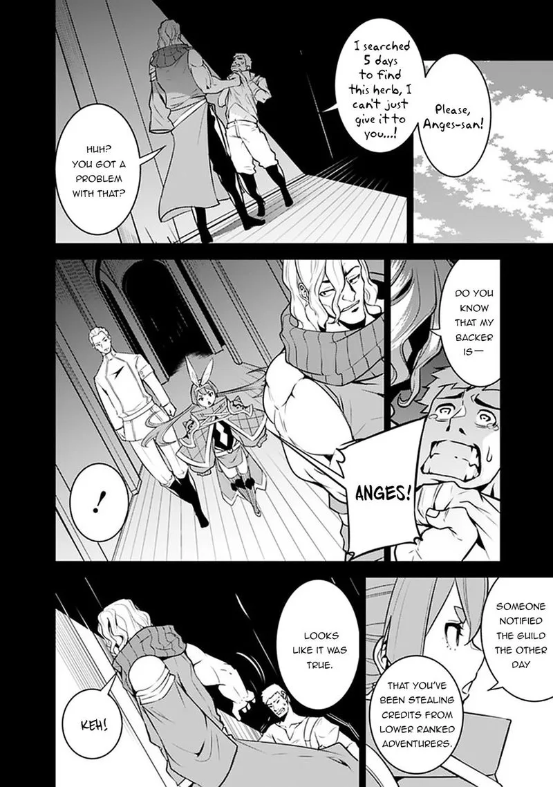The Strongest Magical Swordsman Ever Reborn as an F-Rank Adventurer Chapter 43 page 12
