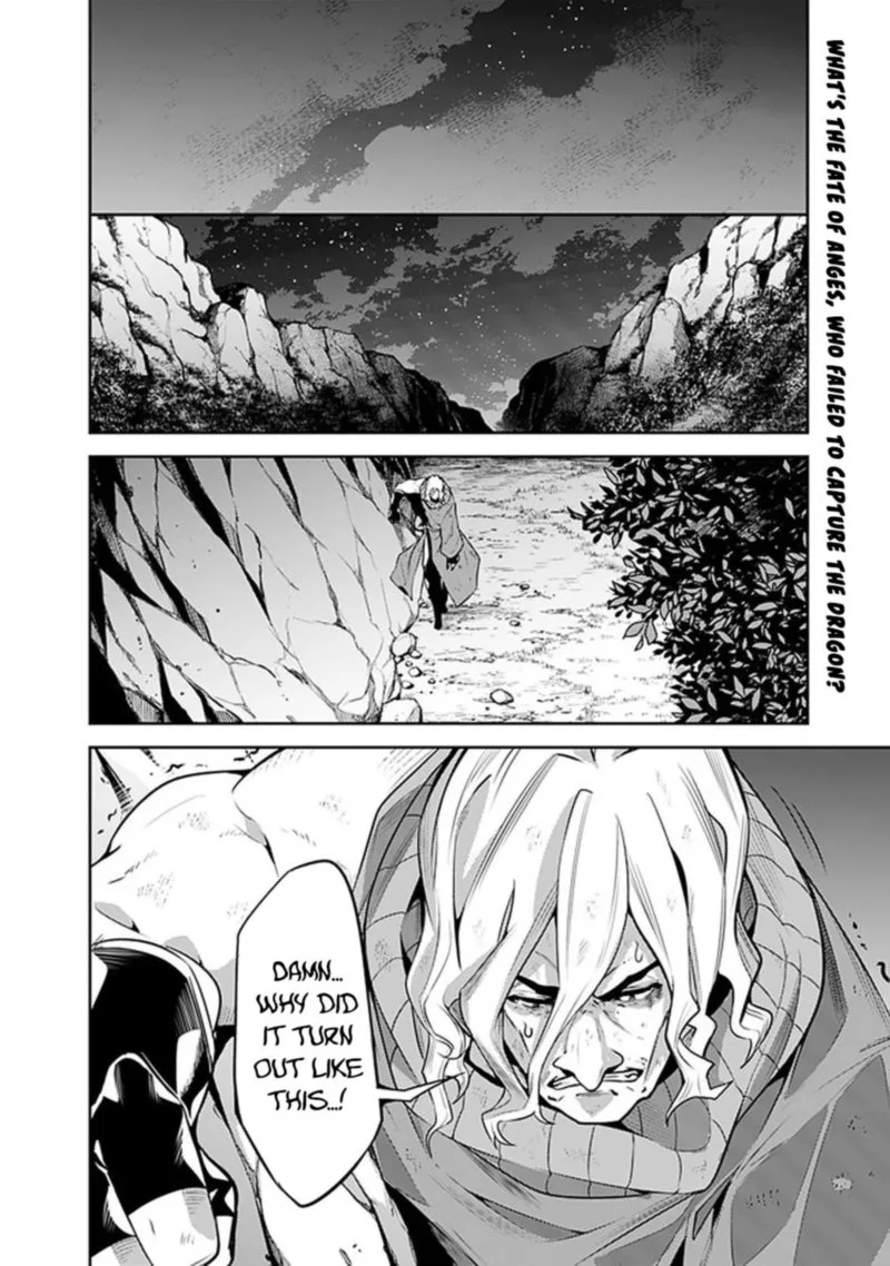 The Strongest Magical Swordsman Ever Reborn as an F-Rank Adventurer Chapter 44 page 2
