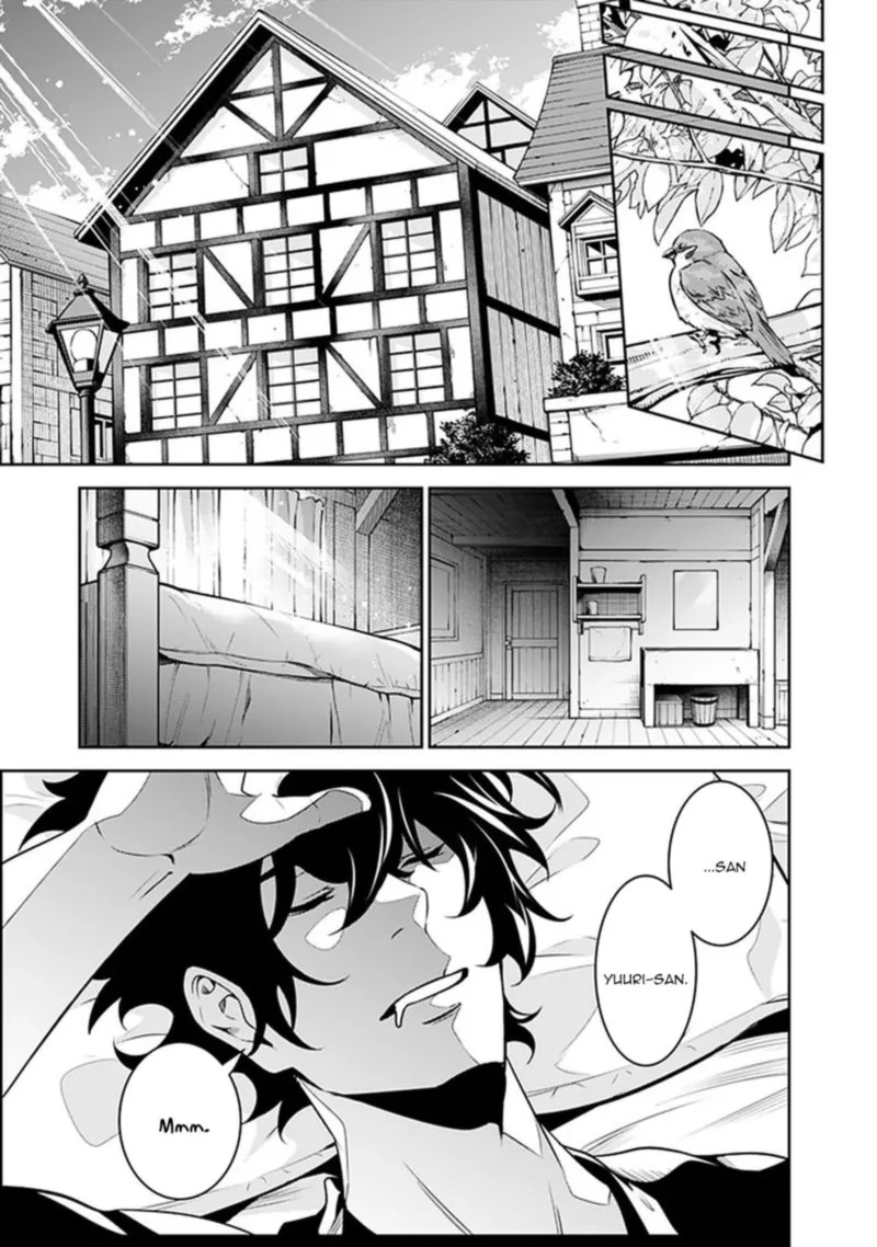 The Strongest Magical Swordsman Ever Reborn as an F-Rank Adventurer Chapter 44 page 9