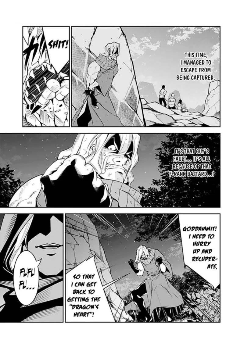 The Strongest Magical Swordsman Ever Reborn as an F-Rank Adventurer Chapter 44 page 3