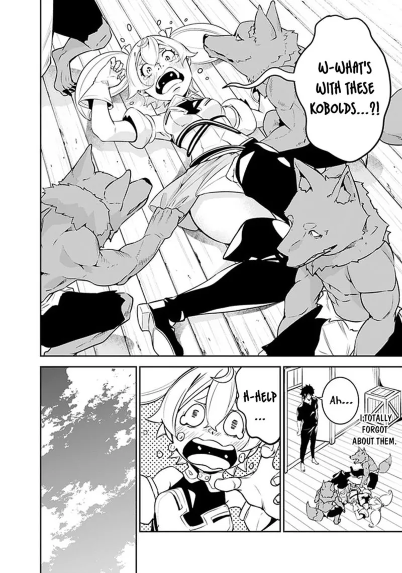 The Strongest Magical Swordsman Ever Reborn as an F-Rank Adventurer Chapter 44 page 12
