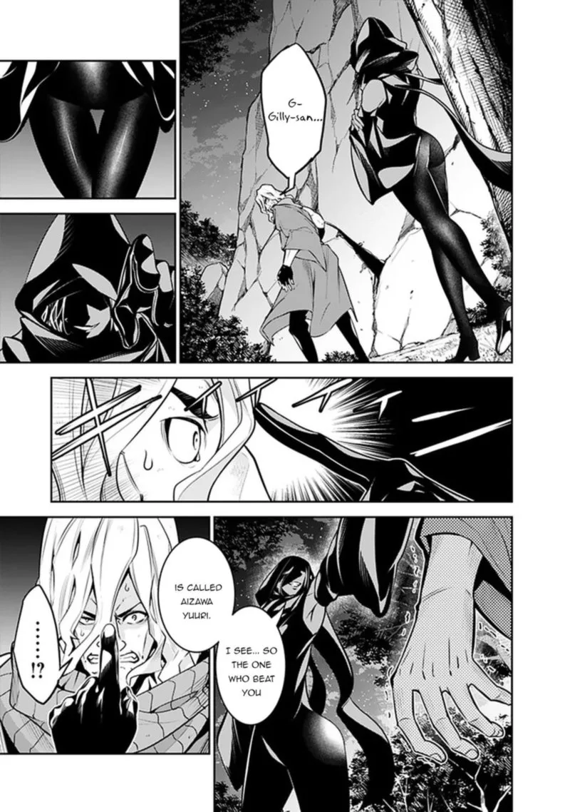 The Strongest Magical Swordsman Ever Reborn as an F-Rank Adventurer Chapter 44 page 5