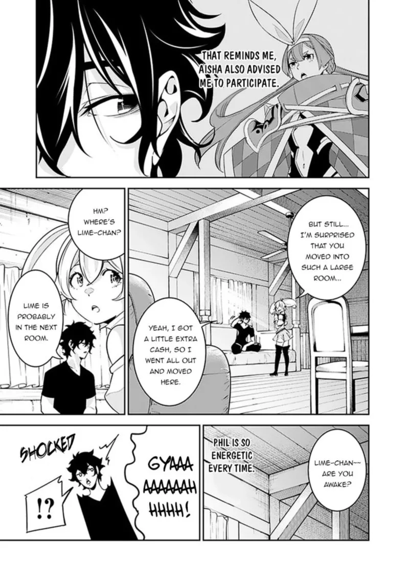 The Strongest Magical Swordsman Ever Reborn as an F-Rank Adventurer Chapter 44 page 11