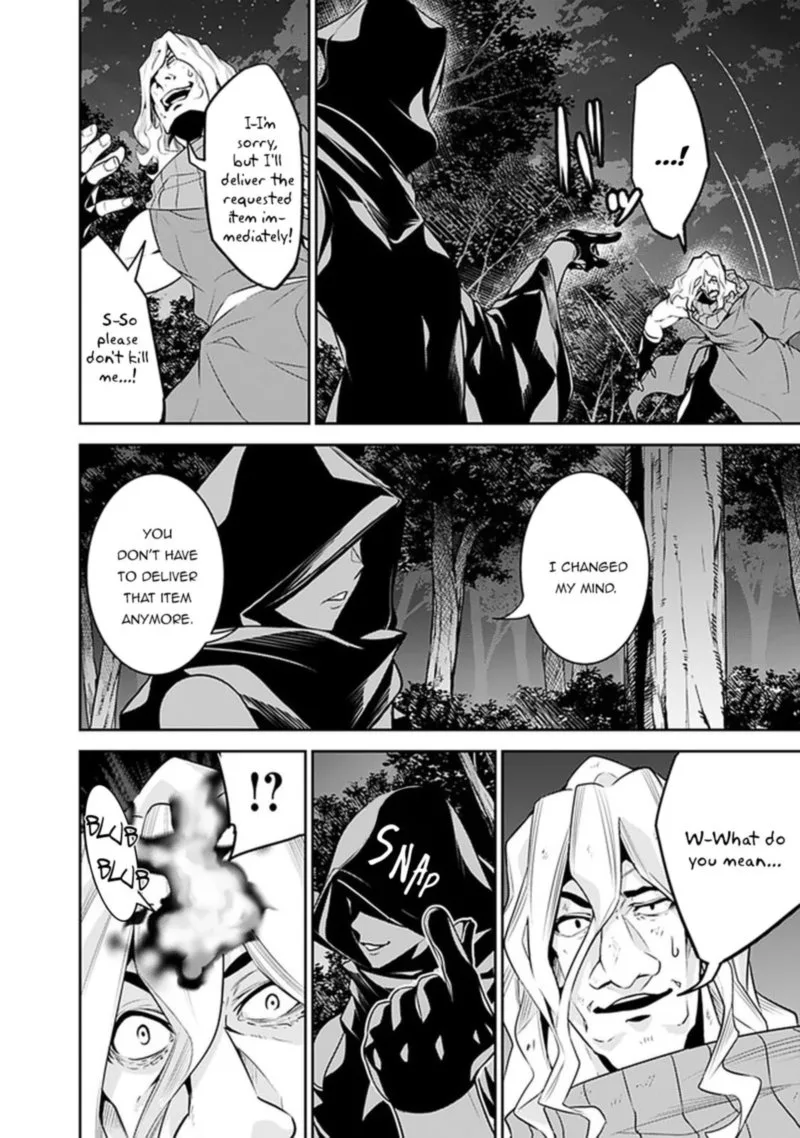 The Strongest Magical Swordsman Ever Reborn as an F-Rank Adventurer Chapter 44 page 6