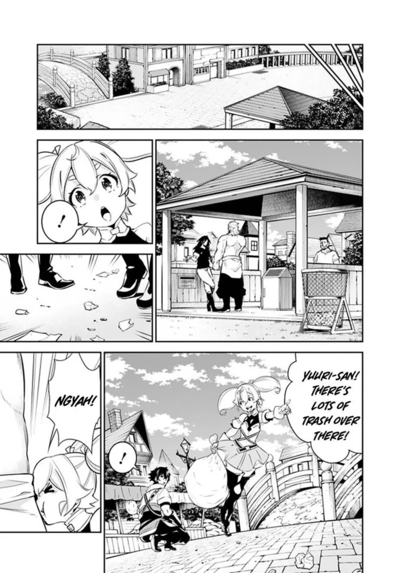 The Strongest Magical Swordsman Ever Reborn as an F-Rank Adventurer Chapter 45 page 7