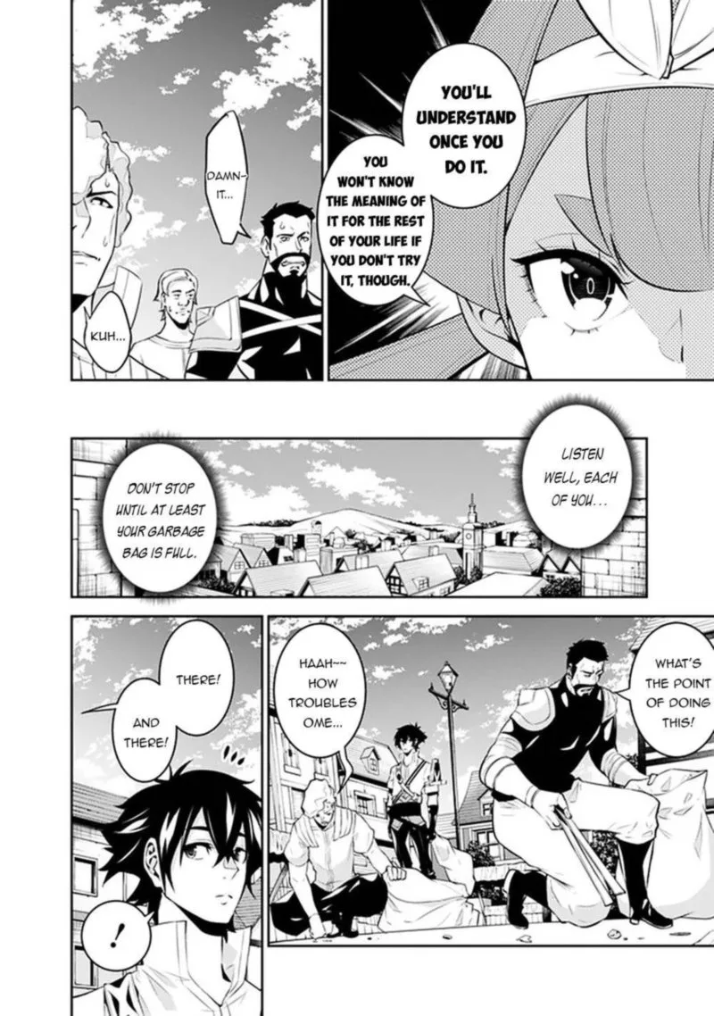 The Strongest Magical Swordsman Ever Reborn as an F-Rank Adventurer Chapter 45 page 2