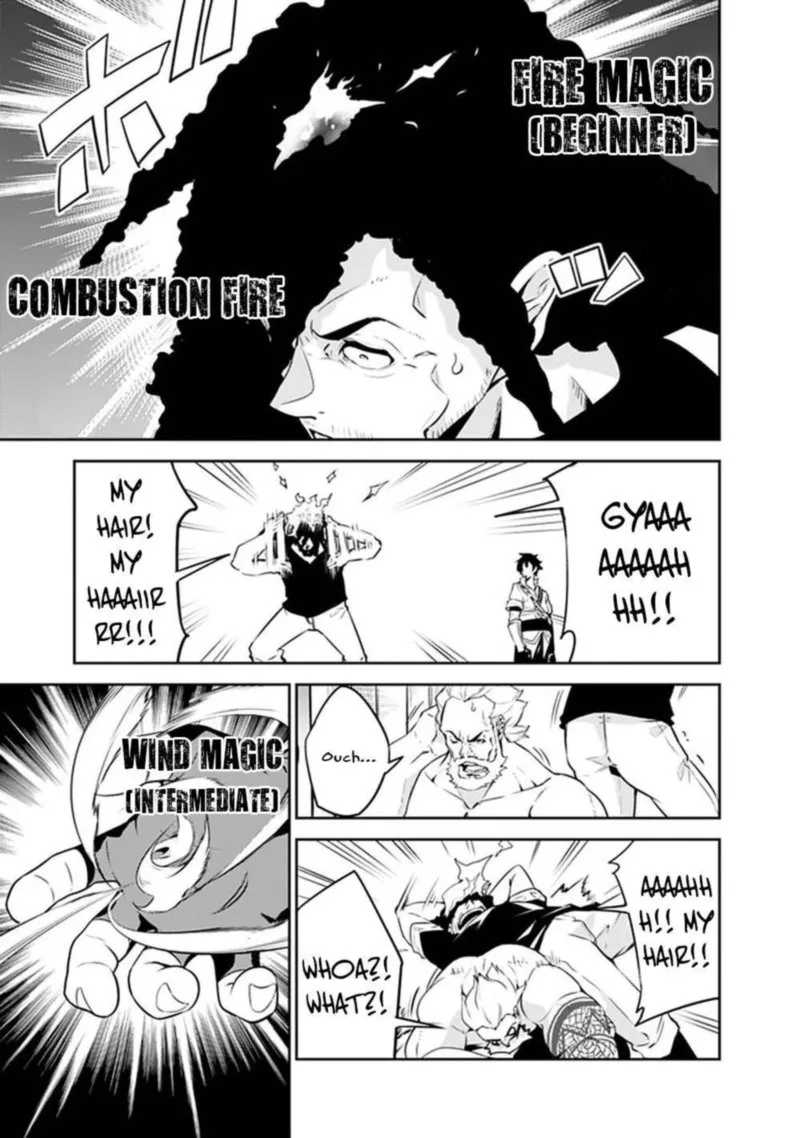 The Strongest Magical Swordsman Ever Reborn as an F-Rank Adventurer Chapter 45 page 13