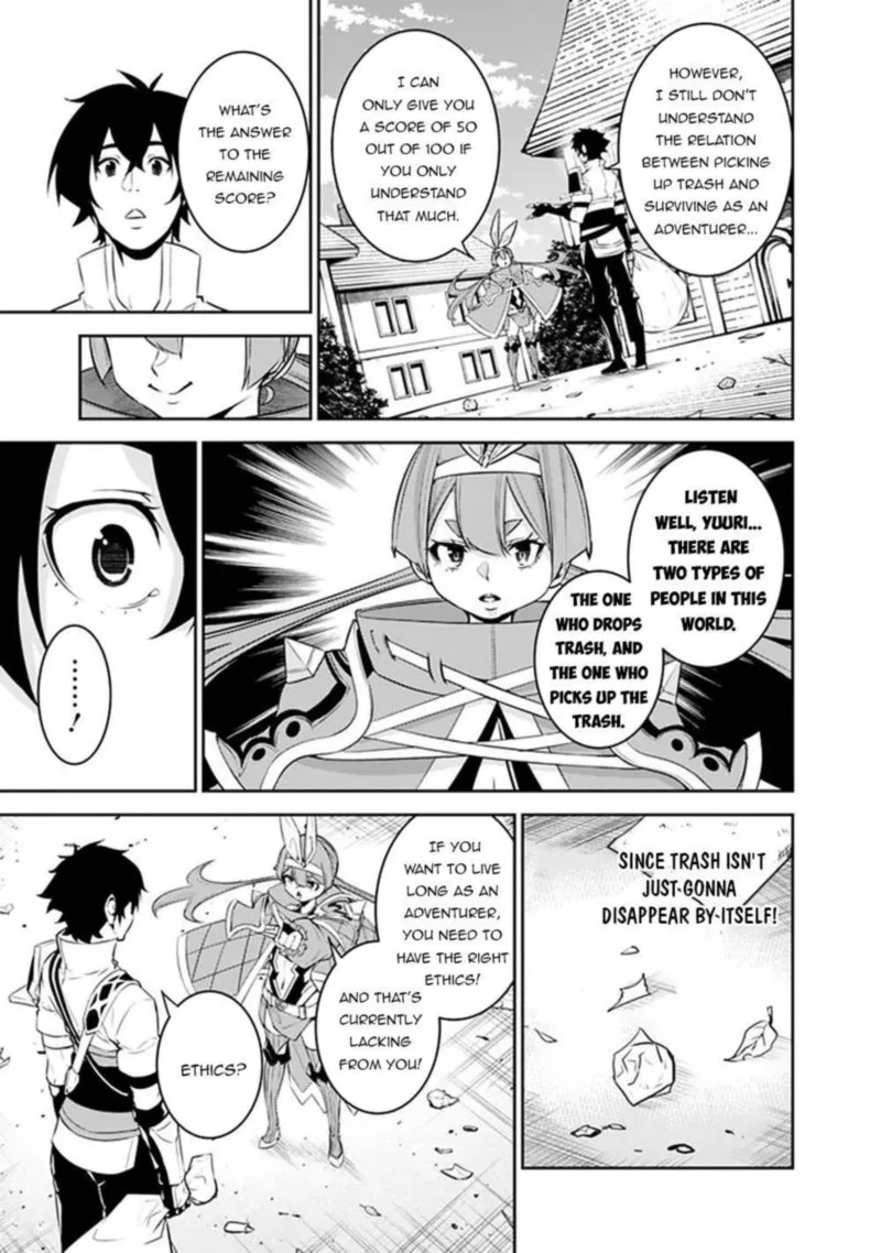 The Strongest Magical Swordsman Ever Reborn as an F-Rank Adventurer Chapter 45 page 5