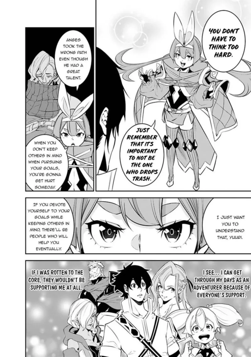 The Strongest Magical Swordsman Ever Reborn as an F-Rank Adventurer Chapter 45 page 6