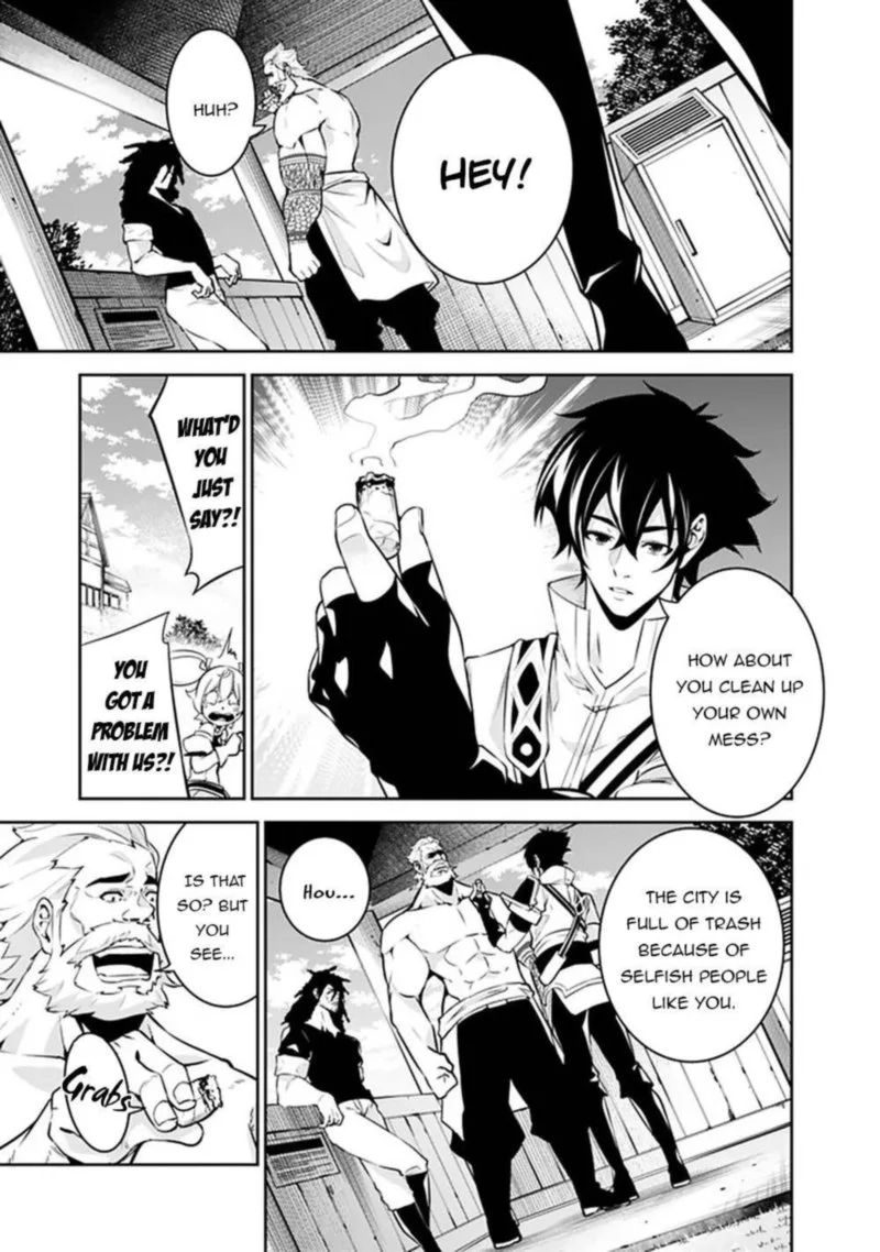 The Strongest Magical Swordsman Ever Reborn as an F-Rank Adventurer Chapter 45 page 9