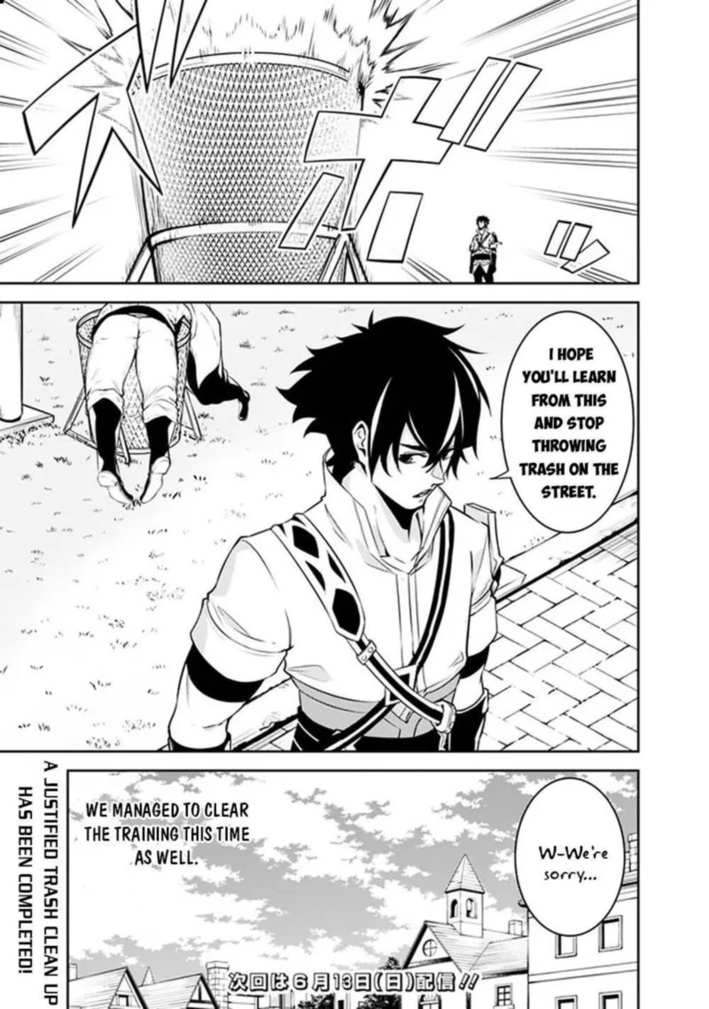 The Strongest Magical Swordsman Ever Reborn as an F-Rank Adventurer Chapter 45 page 15