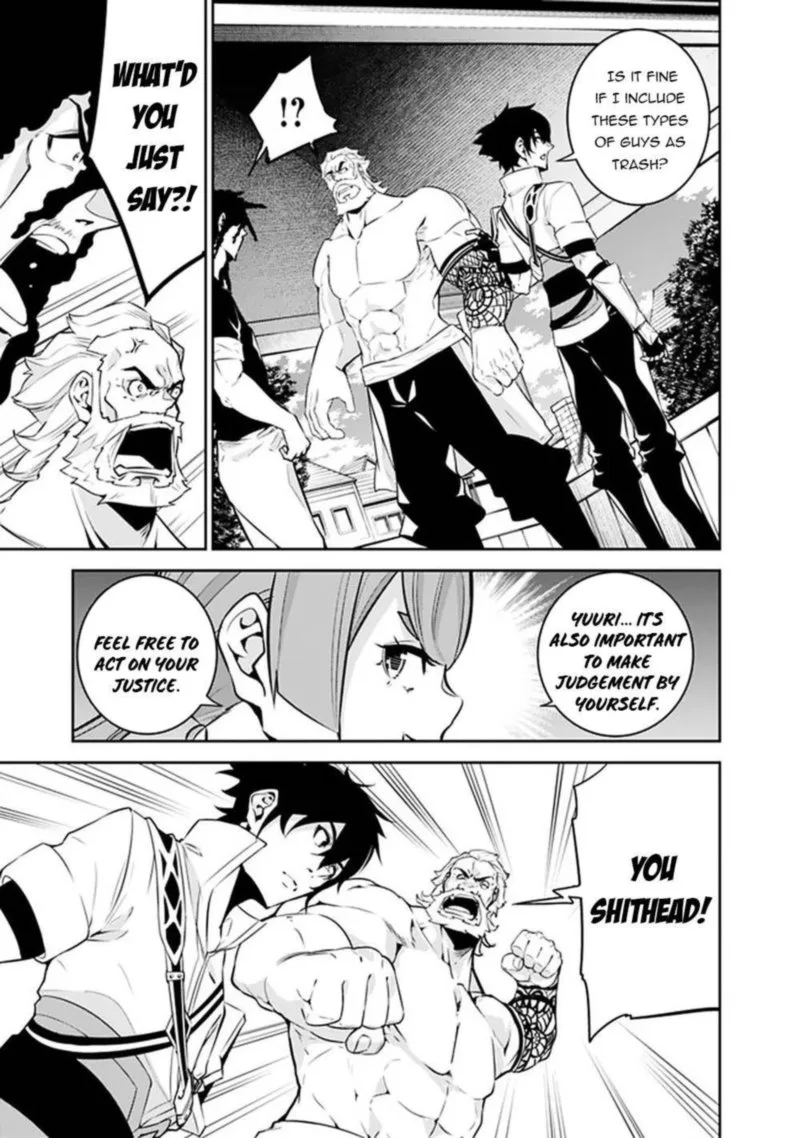 The Strongest Magical Swordsman Ever Reborn as an F-Rank Adventurer Chapter 45 page 11