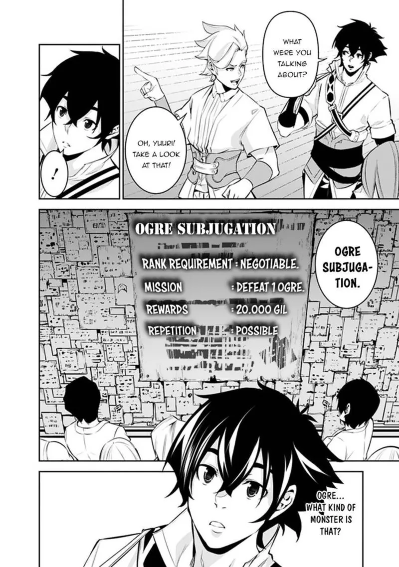 The Strongest Magical Swordsman Ever Reborn as an F-Rank Adventurer Chapter 46 page 8