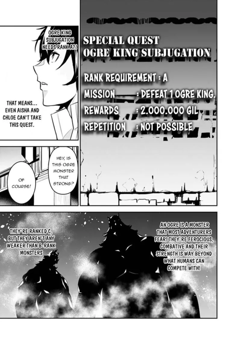 The Strongest Magical Swordsman Ever Reborn as an F-Rank Adventurer Chapter 46 page 9