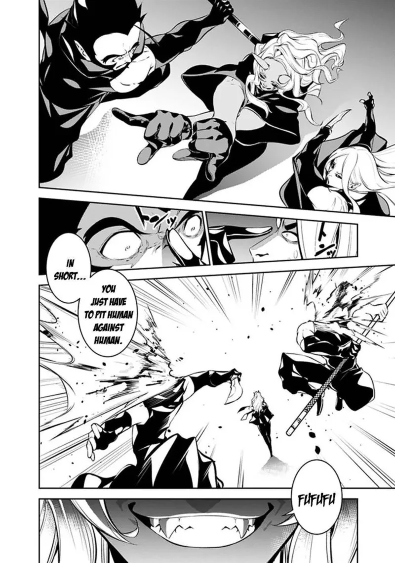 The Strongest Magical Swordsman Ever Reborn as an F-Rank Adventurer Chapter 46 page 6