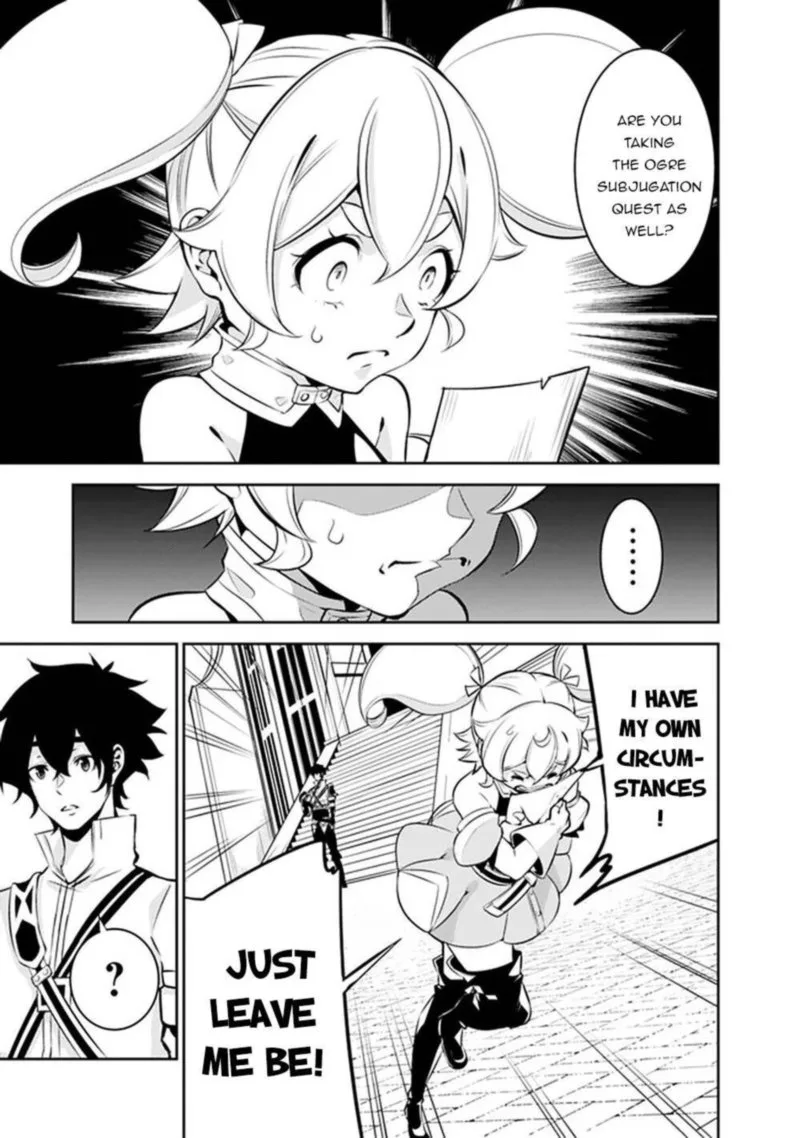 The Strongest Magical Swordsman Ever Reborn as an F-Rank Adventurer Chapter 46 page 13