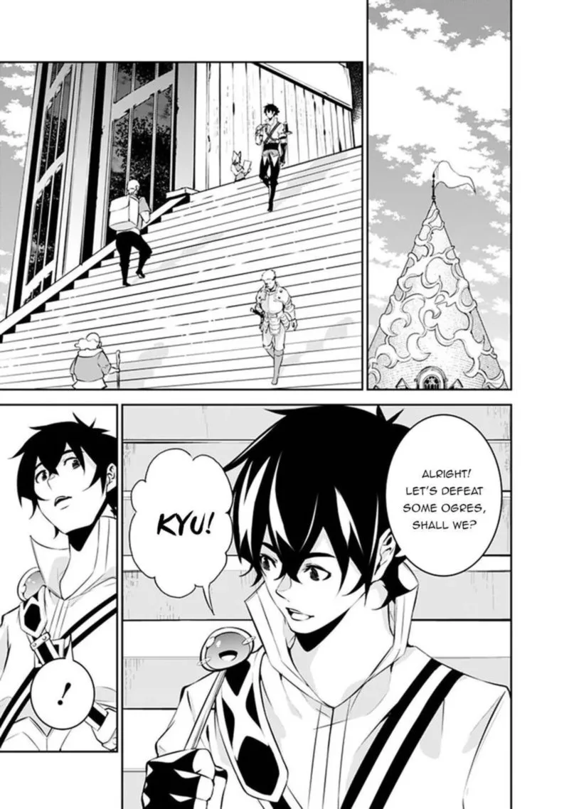 The Strongest Magical Swordsman Ever Reborn as an F-Rank Adventurer Chapter 46 page 11