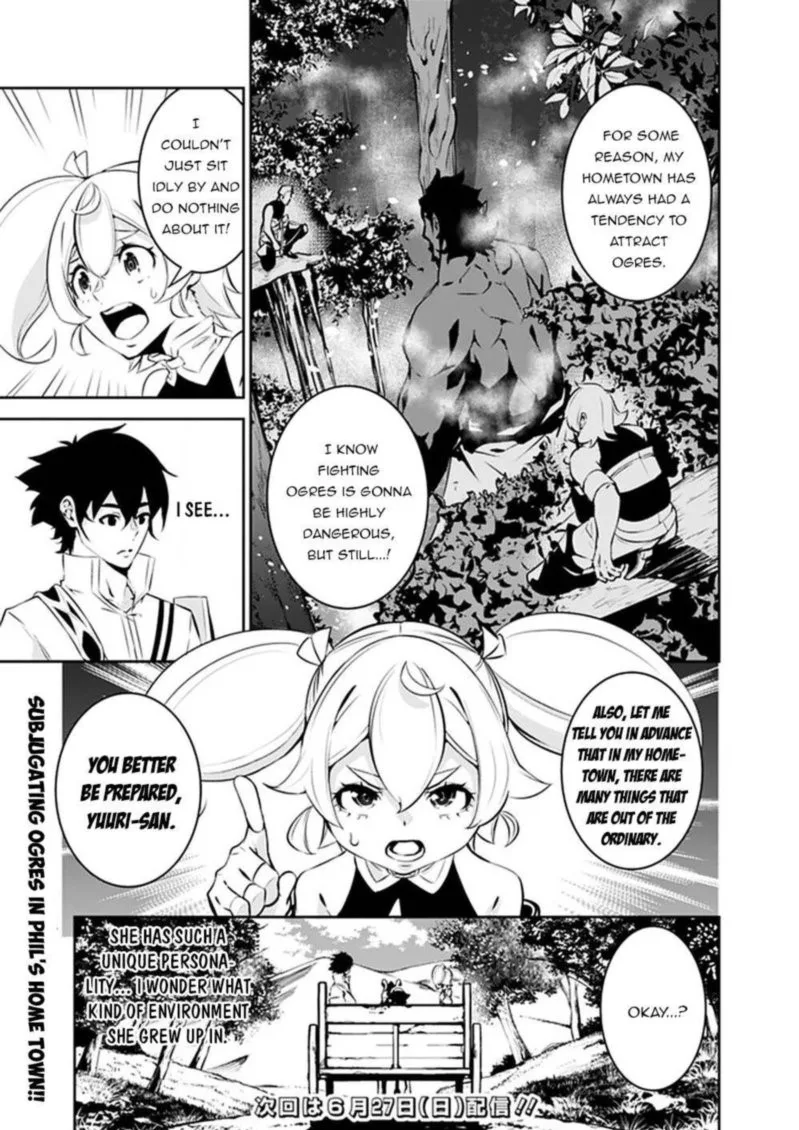 The Strongest Magical Swordsman Ever Reborn as an F-Rank Adventurer Chapter 46 page 17