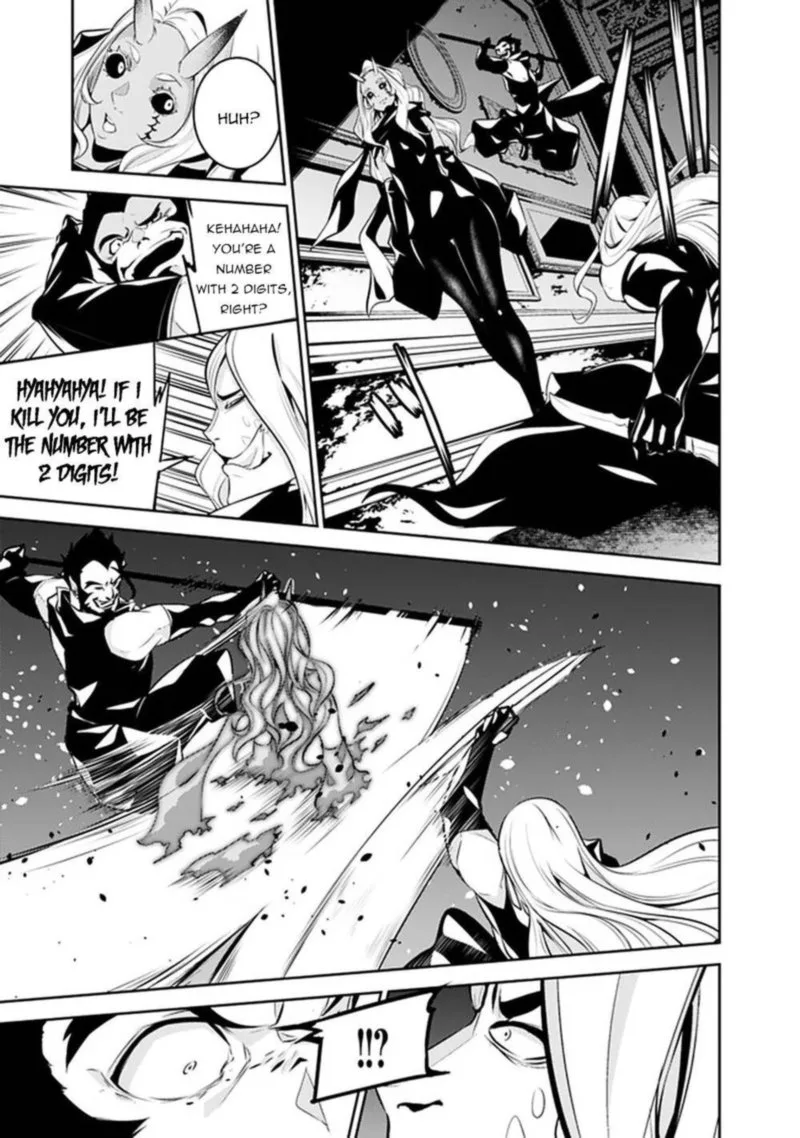 The Strongest Magical Swordsman Ever Reborn as an F-Rank Adventurer Chapter 46 page 5