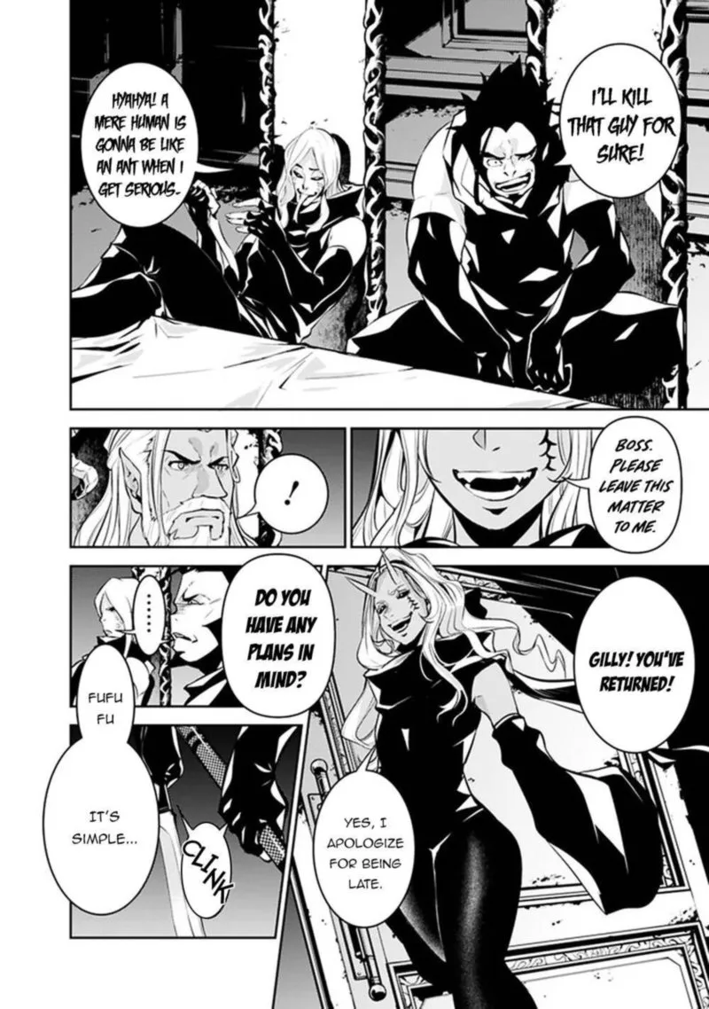 The Strongest Magical Swordsman Ever Reborn as an F-Rank Adventurer Chapter 46 page 4