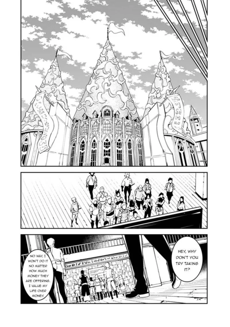 The Strongest Magical Swordsman Ever Reborn as an F-Rank Adventurer Chapter 46 page 7